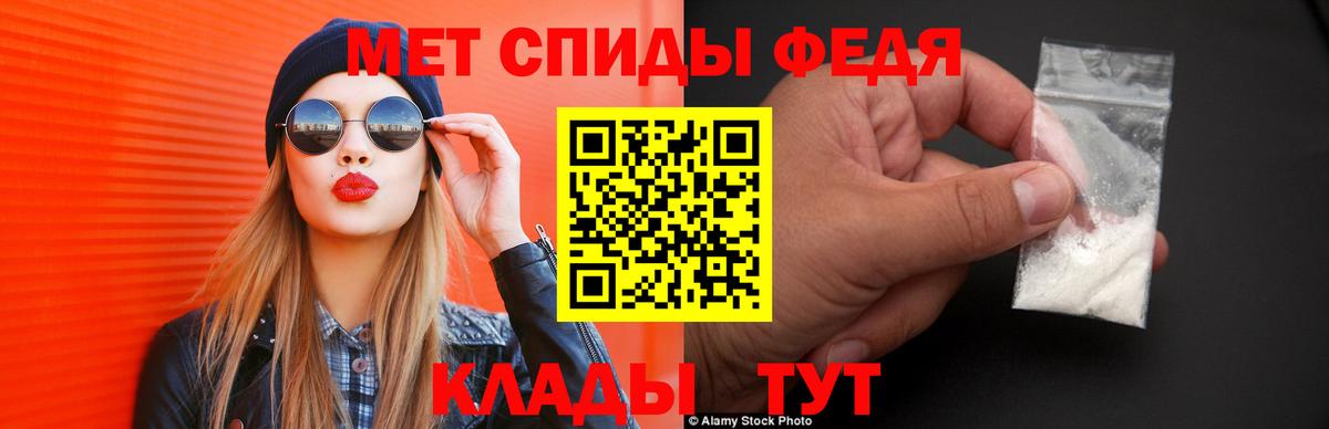 АМФ 98% Асбест