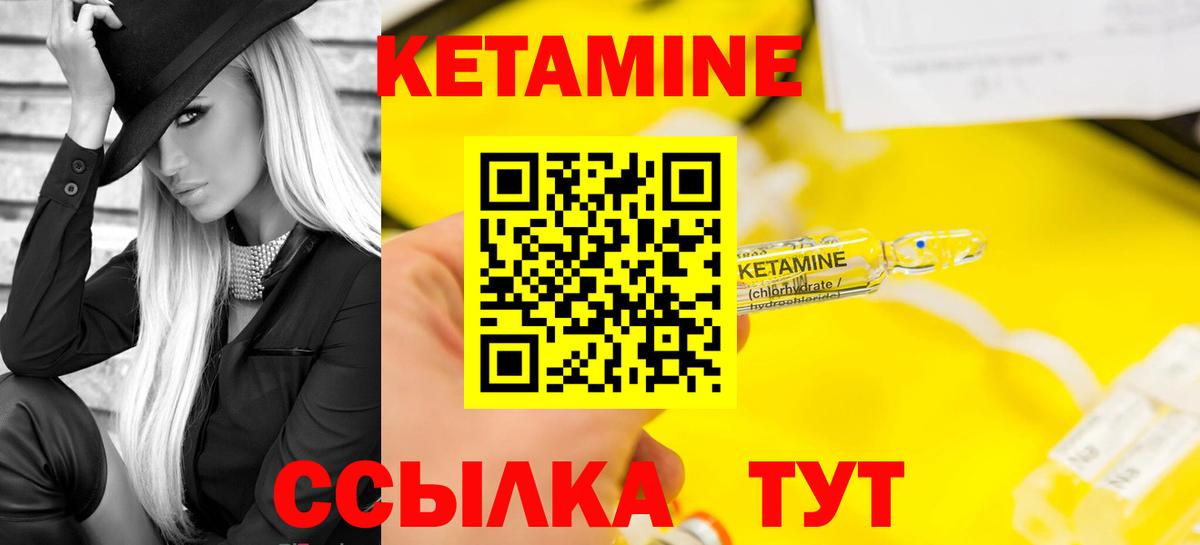 Каннабис Асбест