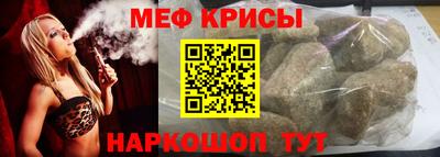 герыч Пенза