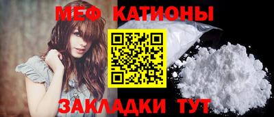 кокаин колумбия Первоуральск