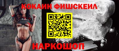 экстази Пыть-Ях
