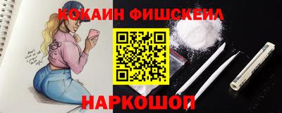 хмурый Пугачёв