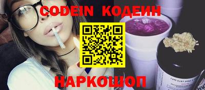 mdma Партизанск