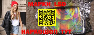 герыч Пенза