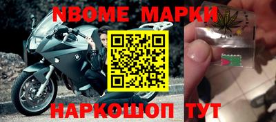 кокаин колумбия Первоуральск