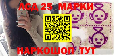 герыч Пенза