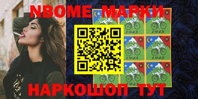 кокаин колумбия Первоуральск