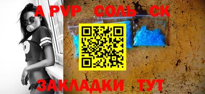 кокаин колумбия Первоуральск
