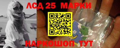 mdma Партизанск