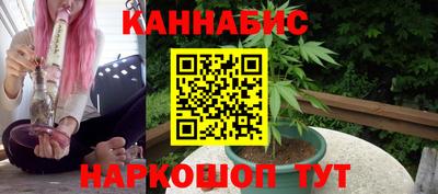 кокаин колумбия Первоуральск