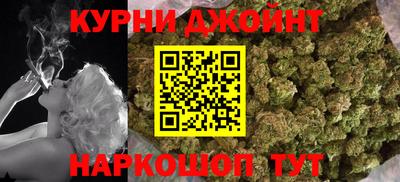 герыч Пенза