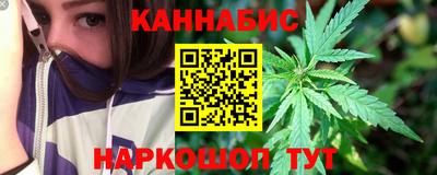 кокаин колумбия Первоуральск