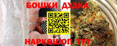 герыч Пенза
