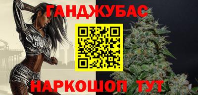 mdma Партизанск