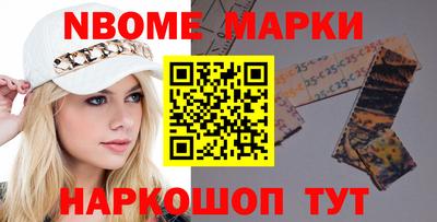 mdma Партизанск