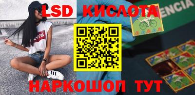 mdma Партизанск