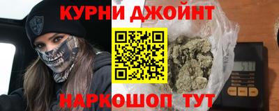 экстази Пыть-Ях