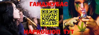 mdma Партизанск