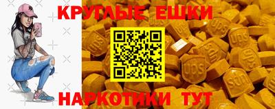 кокаин колумбия Первоуральск
