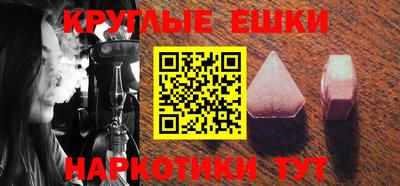 кокаин колумбия Первоуральск