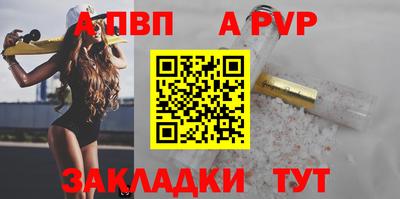 кокаин колумбия Первоуральск