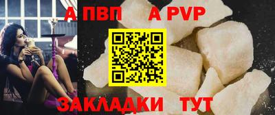 кокаин колумбия Первоуральск