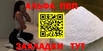 кокаин колумбия Первоуральск