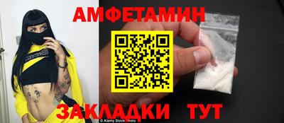 кокаин колумбия Первоуральск