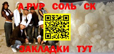 кокаин колумбия Первоуральск