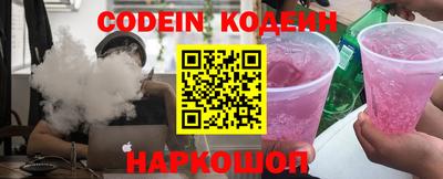 mdma Партизанск