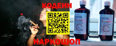 герыч Пенза