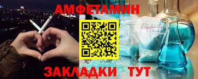 кокаин колумбия Первоуральск