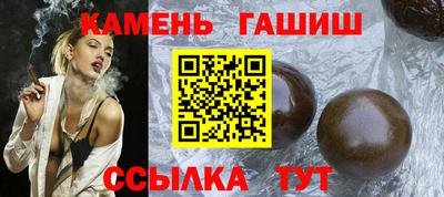 mdma Партизанск