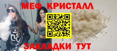 mdma Партизанск
