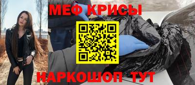 герыч Пенза